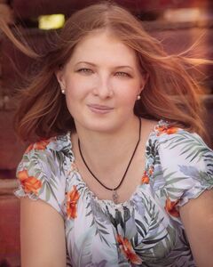 Надежда Виденина