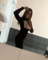 Екатерина Быкова