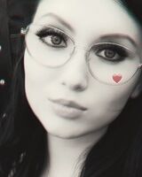 Катрина Арамян