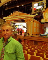 Григорий Чакрин