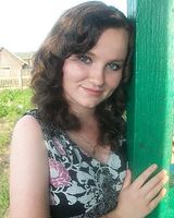 Елена Романова