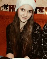 Анна Дегтярева