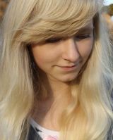 Арина Сухартова