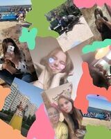 Кира Сергеева