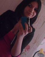 Наталья Хачатурян