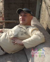 Денис Костыренко