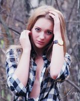 Ирина Ермакова