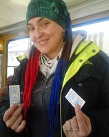 Марина Кагамлык