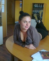 Юлия Фамилия