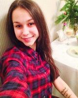 Екатерина Игнатченко