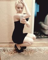 Каролина Катасова