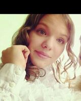 Варвара Искусных