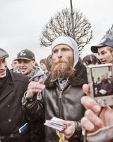 Мс Реп-