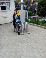 Полина 