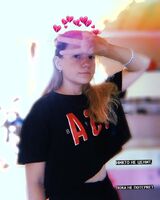 Софья Ускова