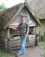 Артем Григорьев