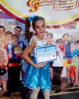 Настя Иванова