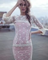 Полина Лобанова