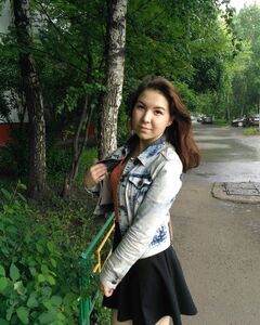 зарина 
