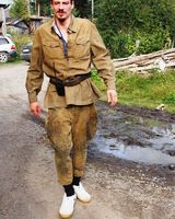 Павел 