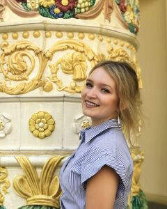 Екатерина Ильина