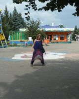 Ксения 