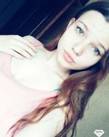 Алина Динтю