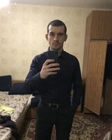 Артур Грубин