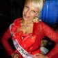 Ирина Викторовна