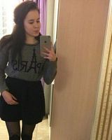 Елизавета Сутягина