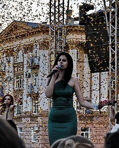 Диана Алиева