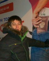 Виктор Мальцев