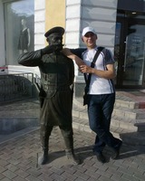Иван Кочура