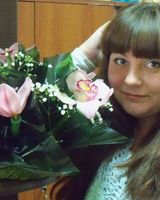 Ольга Сапрыкина