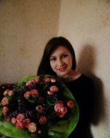 Диана Олексюк