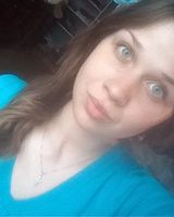 Александра Волкова
