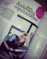 Алена Никитина