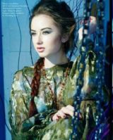 Ирина Овсянкина