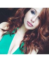 Вероника Густова