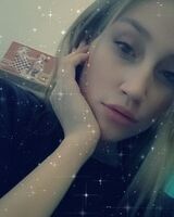 Екатерина Игуминова
