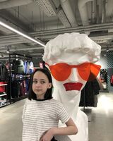 Алиса Жернакова