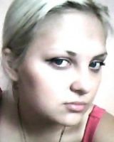 Сабрина Slitok