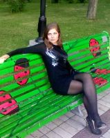 Татьяна Катанцева