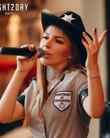 Екатерина Ермолина