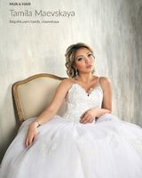 Алина Аджиахметова
