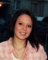 Вера Александровна