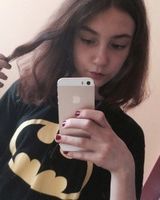 Поля Рейх
