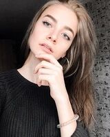 Елизавета Занина