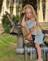 Эмилия Арчинекова