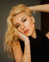 Виталина Трухина